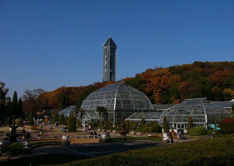 Higashiyama Zoo and Botanical Gardens, Nagoya, Japan, Japan